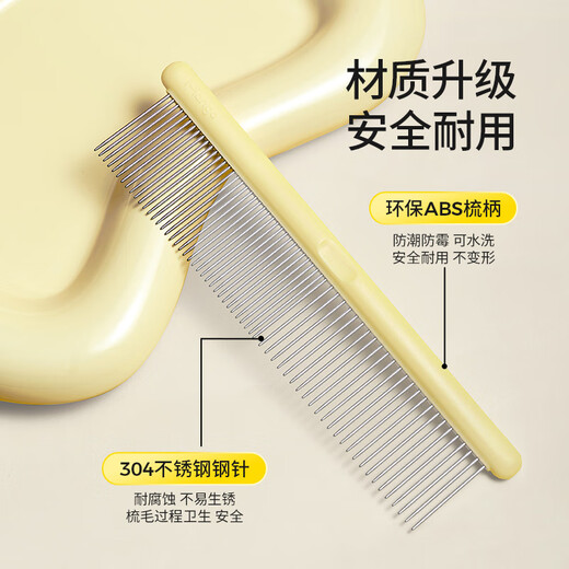 Mango pet Mango facial comb for black chin tears, special cat comb, cat hair comb, dog hair comb, dog hair comb, 304 plastic handle comb, 3 pieces set