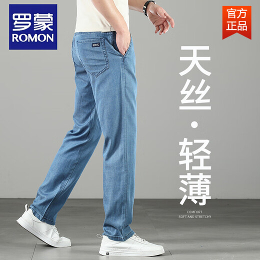 罗蒙（ROMON）冰丝莱赛尔高端男士牛仔裤夏季薄款直筒宽松长裤弹力休闲裤子 FXX 9767中蓝色 38
