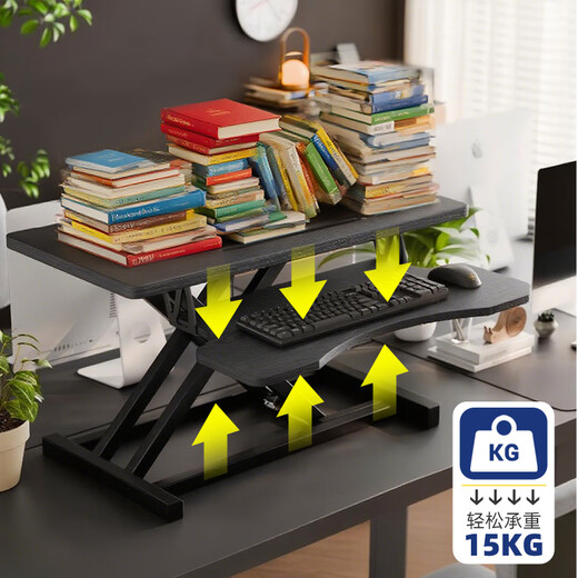 Jiayi solid wood lifting computer table lifting table work table standing work table office desk home computer lifting shelf