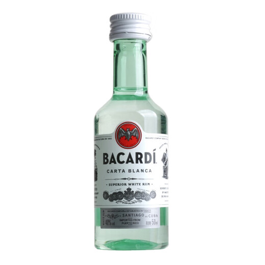 
Bacardi Rum Little Companion 50ml Mojitoki Must-have 50mL Single Bottle
