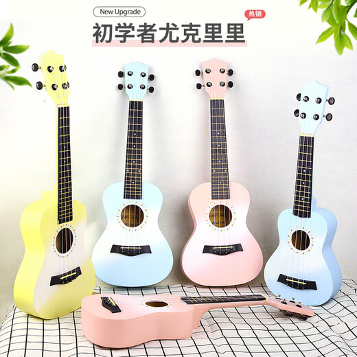 
OTHER Rongde Hall ukulele 23 inch beginners students girls boys small guitar children ukulele 21 inch smoked purple