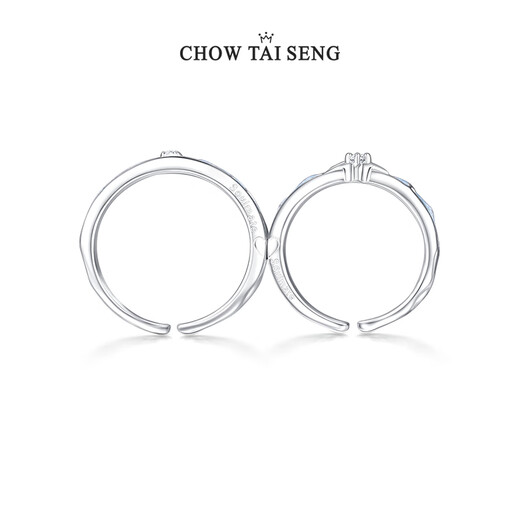 Zhou Taisheng's Starry Night for Male and Female Couple Rings S925 Silver Open Ring as a birthday gift for his girlfriend and boyfriend. The opening is adjustable/Starry at Night (men's ring)