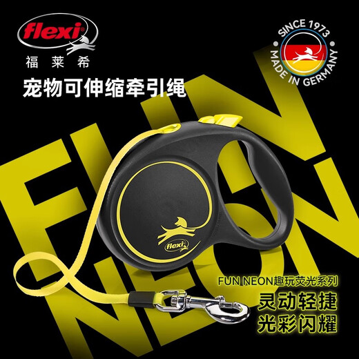 FLEXI flexi fluorescent dog leash automatic retractable rope for large, medium and small dogs to walk at night, imported from Germany, black/fluorescent yellow - rope XS 3 meters 8KG