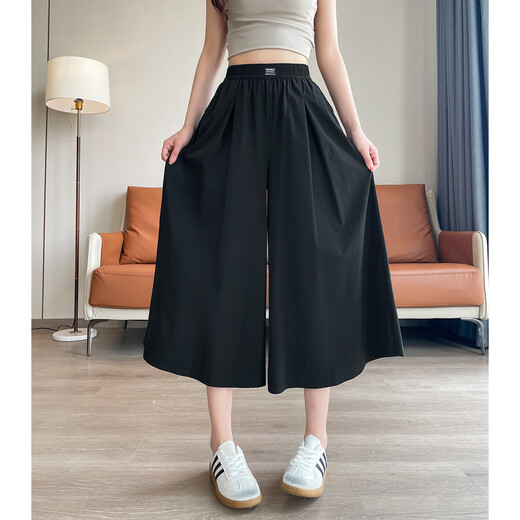 Tang Lion (TonLion) 2025 summer women loose drooping pinch trousers