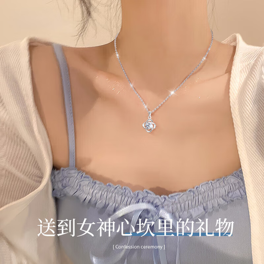 Baofige Pt950 platinum necklace for women, platinum pendant, Valentine's Day gift for girlfriend, platinum necklace, platinum pendant