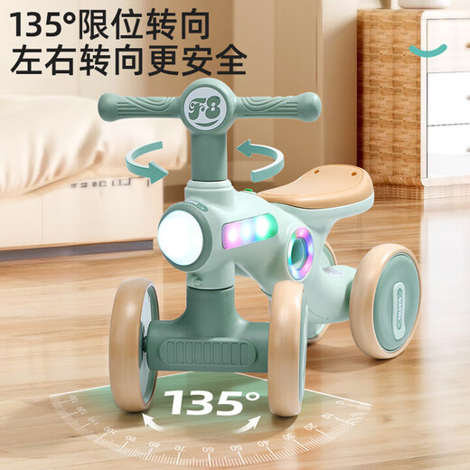 
McGonagmeng balance bike children 1-3 years old boys and girls without pedals and slid bikes four-wheeled baby scooter green [Light + Music + Silent Wheel] Children's toy bikes boys and girls 6th birthday gifts