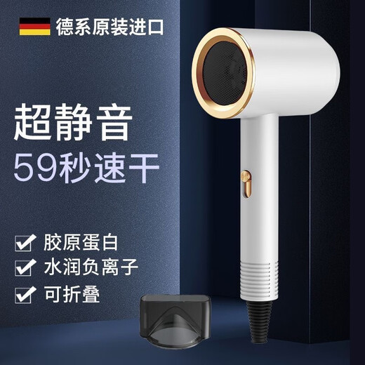 Xiaomi Baby Series Hair Dryer Silent Hair Salon Negative Ions Home High Power Does Not Hurt Hair Dormitory Gradient Powder 1300W Three Gears + Blue Light Negative Ions