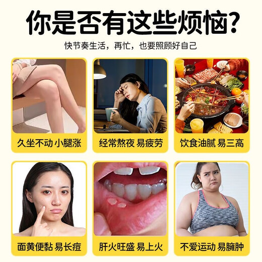Peking Tongrentang Qingqianliu Cornshaven Mulberry Blatt Tee Kräuterleber Tee Gesundheitsbrehung Tee Beutel für Aufenthalt und ein starkes Leberfeuer. Qingqianliu Cornshaven Mulberry Blatttee 1 Schachtel Erfahrung