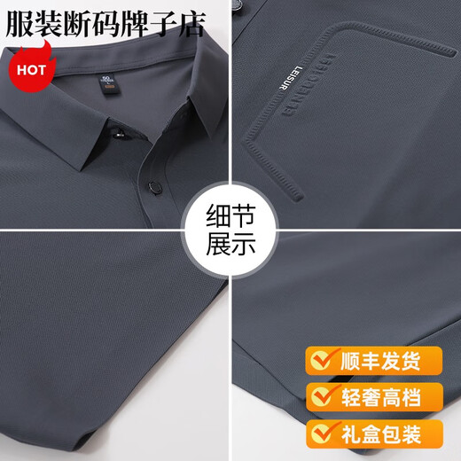 Giordano Light Luxury New Style Dad Traje de verano ropa de verano de mediana edad y anciana
