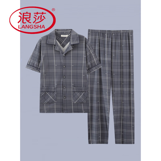 浪莎（LangSha）2025年新款男士睡衣短袖纯棉套装夏季男款长裤青少年可外穿家居服 G3884蓝色-短袖长裤 3XL 【建议160-190斤】