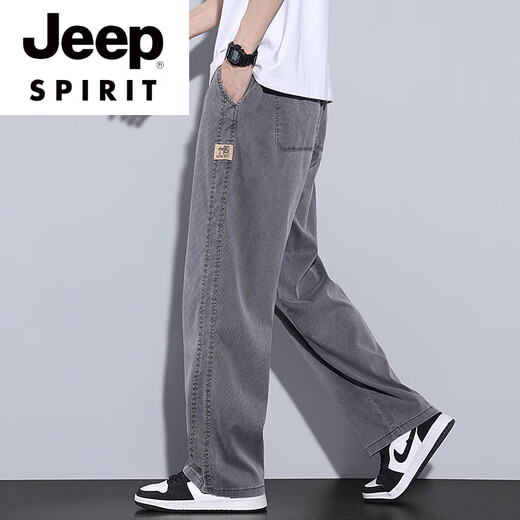 JEEP SPIRIT高端莱赛尔软牛仔裤男2025夏季新款男士宽松垂感阔腿潮流休闲长裤 1048灰色【夏季】 薄款 M 90-115斤