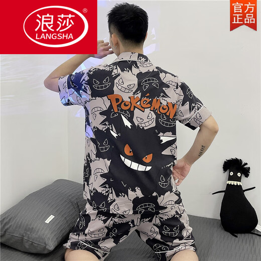 LangSha Pijamas finos de algodón puro de manga corta de verano, ropa para el hogar para hombres, traje de verano con estampado de dibujos animados, versión coreana, juventud atractiva para hombres 3271 de manga corta M (70-100 Jin Jin equivale a 0,5 kg)