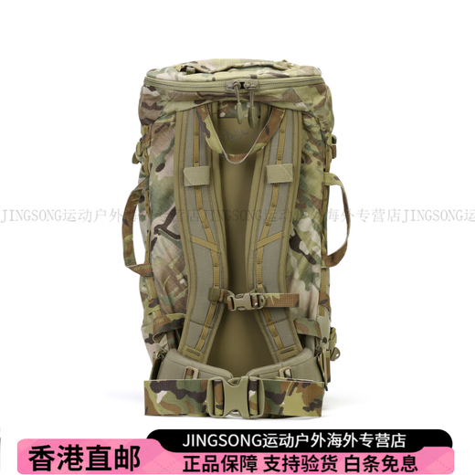 始祖鸟（ARC'TERYX）AssaultPack30L/45L多功能隔层军鸟突击包背包双肩包男女情侣款迷 迷彩色 30L