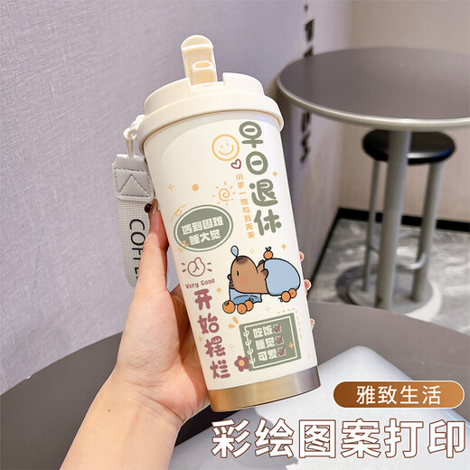 东来品质 胖东来超市 DL DONGLAI QUALITY卡通水豚保温杯高颜值316不锈钢办公咖啡杯大容量学生水杯子 【食品级不锈钢】古董白-BXAB13562水豚 陶瓷覆层