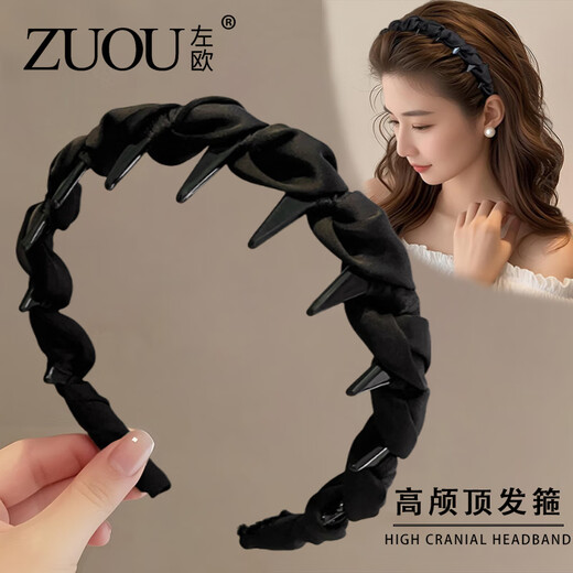 Zuoou black high-ceiling beautiful hairband with teeth and backward wear fluffy headband high-end daily wear versatile hairpin hair bundle black single pack