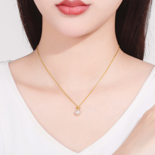 Saturday Fortune Crown Freshwater Pearl Pendant Female Yellow 18K Gold Diamond Pendant KHPB044793 Chain Not Included Birthday Gift