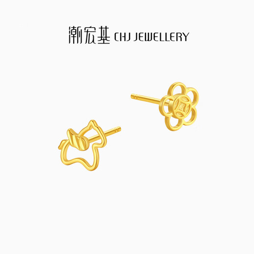 Chao Acer, you can immediately spend money on 18K gold earrings for girls, asymmetrical earrings for the Year of the Horse, zodiac year gifts for girls, a pair (free silicone earplugs)