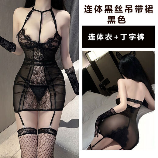 Lace underwear large size fat MM pajamas women's winter new sexy hip-hugging sexy OL secretary suit black jumpsuit thong M recommendation 8090Jin Jin equals 0.5kg confidential delivery