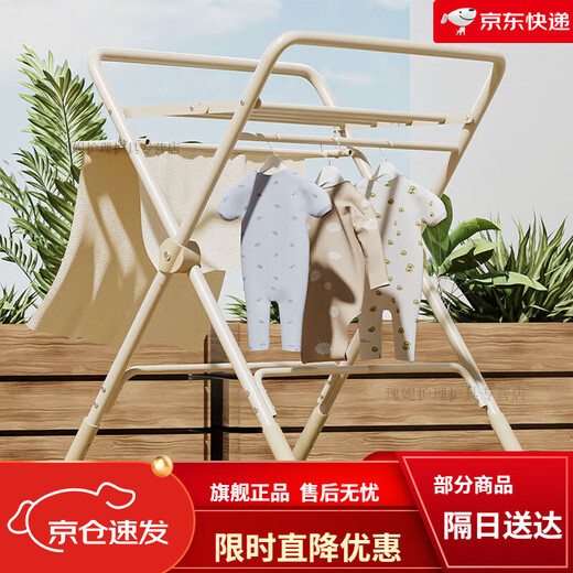 馍彭换尿布操作台尿布台婴儿护理台新生儿台宝宝多功能可折叠抚触台洗 加强骨架灰色（玩具架+双层置物篮+晾衣架）