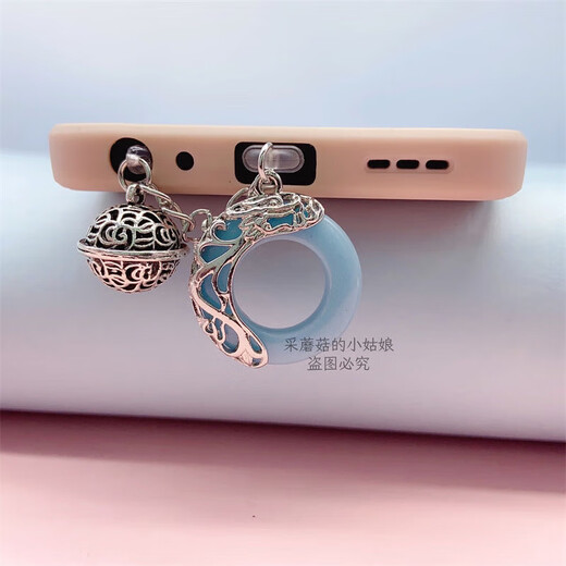 OEMG is suitable for luminous stone red and blue Gong Ling couple safety buckle mobile phone dust plug charging port earphone hole pendant pink guardian + palace bell conjoined Type-c oval interface (comes with anti-lost rope)