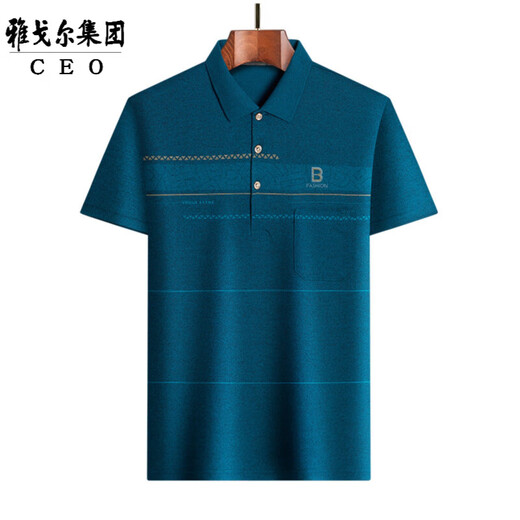 Der Vater von CEO Yageor trägt kurzärmeliges T-Shirt für das Männer-Polo-Hemd mittleren Alters, alle Baumwoll-, mittlere und ältere Sommer-Top 829 Gray M 90-120jin [Jin ist gleich 0,5 kg]