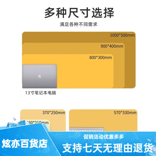OQB Long Mouse Pad Crayon Shin-Shirt Super Large Computer Desk Pad Hochwertige Tastaturpolster schmutzresistente und waschbare Schüler ZZ-2694/SHIN SHIN-SHIRT [80 cm*30 cm dick 3mm]