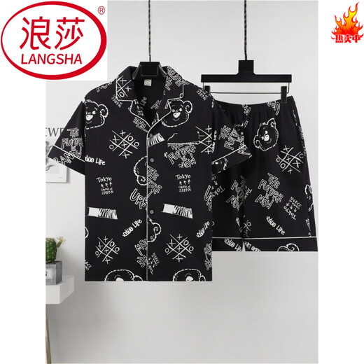 Langsha Summer manga corta de manga delgada de algodón de algodón para hombres Ropa para hombres Juego de ropa de dibujos animados de verano Estilo coreano Hands Handsome Young 3271 Set de manga corta L (100-135Jin [Jin iguala 0.5 kg])