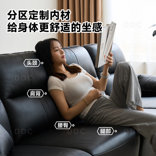 
DDC function sofa living room direct row new smart leather sofa modern simple style leather sofa 9227s-63