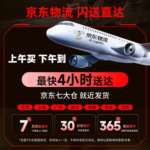 Colorful (Colorful) Colorful E-sports professional model 7.1+EQ tuning Head-mounted gaming wired headset desktop computer notebook microphone noise reduction chicken listening sound positioning USB H10 PRO Knight Black upgraded e-sports model essential for e-sports games