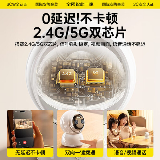 Manling [Quad camera ultra-clear] Camera home monitor 360 degrees without dead angles with night vision tracking mobile phone remote wifi indoor care two-way dialogue 4g lifetime traffic free WiFi [upgrade model] 4K ultra-clear dual camera + 0 delay dual chip [no installation] two-way intercom + humanoid tracking + full color night vision