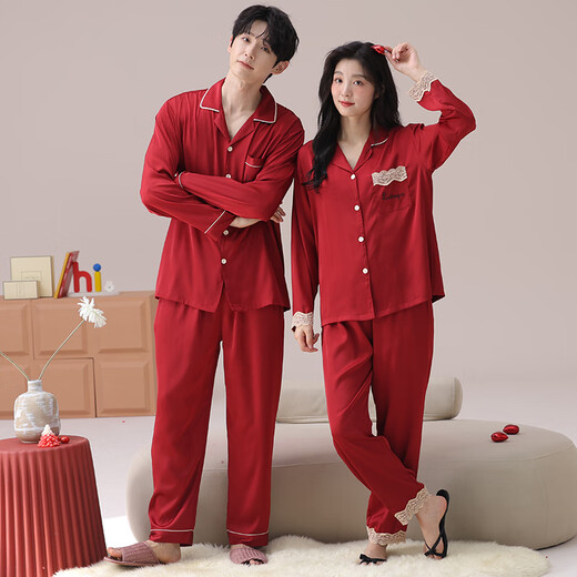 Fuxin Kang Bingsi wedding pajamas newlywed couple suit spring and autumn wine red long sleeves men and women festive year home clothes GLQ-F6419 XL - Female [high 165-170-weight 120-140]