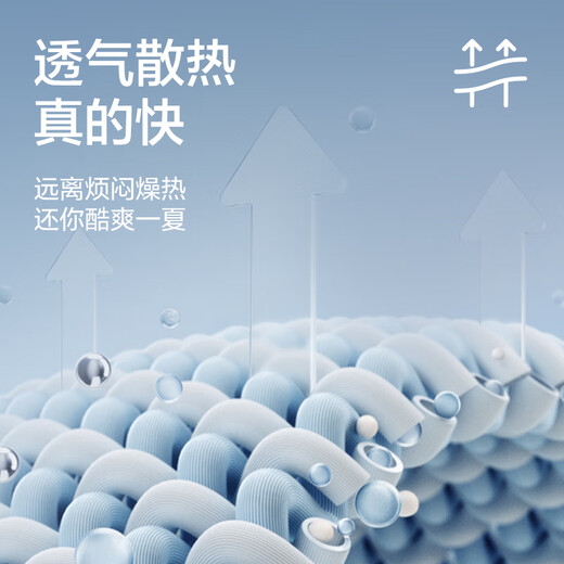 NetEase carefully selects 25 new products, Shu stretch master men's jeans, plus velvet, straight, skin-friendly, breathable, non-stuffy, wear-resistant, basic and versatile, style A - casual, stretch style - denim dark blue 33