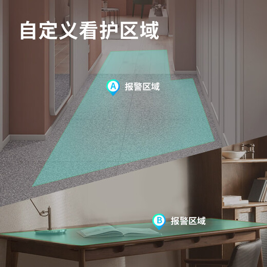 Dahua Dahua Heimüberwachungskamera PTZ-Monitor 4 Millionen Ultra-High-Definition 360 Grad keine toten Winkel Vollfarb-Nachtsicht Mobiltelefon Fernkonversation AI Humanoid-Tracking-Alarm 64G