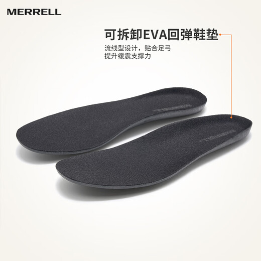 迈乐（Merrell）运动户外迈行Lite登山徒步男款抓地耐磨透气6225-02军绿42