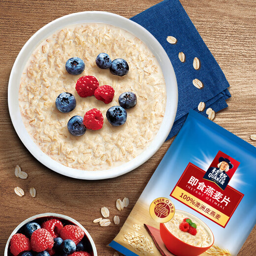 Hedan sofort gebrühtes Getränk ohne gekochtes Haferflocken 1000 g/Dose grobe Getreide Müsli Ernährung Frühstück Instant Food 1478g Haferflocken 1 Beutel 1000g