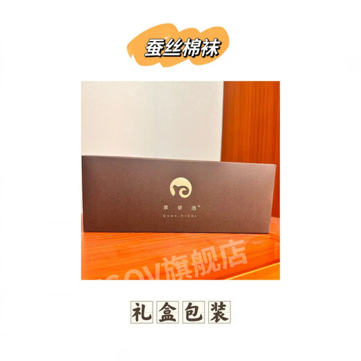 APYGQV Quan Yichi shop cotton socks for men and women, mid-calf socks, a box of mixed colors, 6 pairs, one size fits all, women's style (35-41)