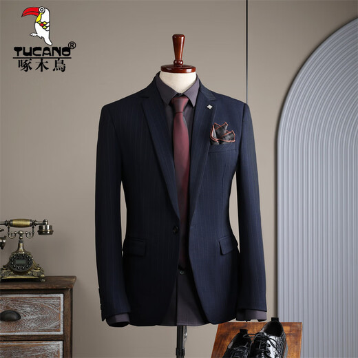 Woodpecker (TUCANO) gray striped suit suit men's business formal casual Korean version slim fit wedding banquet dress men's small suit 9961 fog gray (suit + trousers) XL 52 (125-135Jin Jin equals 0.5 kg)