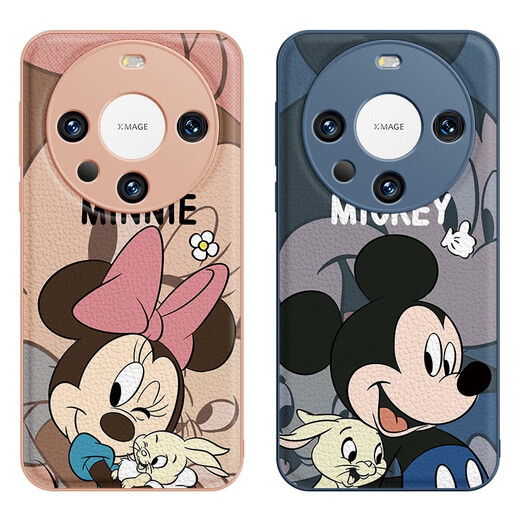 Song geeigneter Huawei P60 Mobiltelefon Fall Pura70 NEU Nova1213 Maus Mate60pro Rabbit Mate50 Liebesglas Sand Rosa Mickey-JPN1278 Huawei Pura70