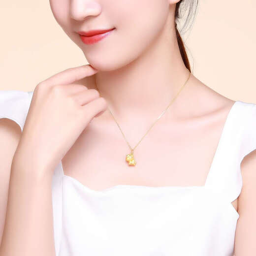 Chao Acer Happy Unicorn Gold Pendant Pendant Women's Pure Gold Transfer Beads for Girlfriend Birthday Gift U Single Pendant (Necklace Not Included)