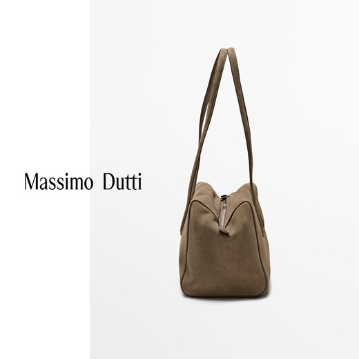 Massimo Dutti Summer New Product 2025 Women's Accessories Casual Simple Suede Postal Package 06946605 Light Brown