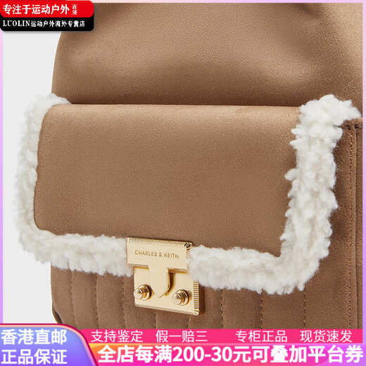 Calvin Klein小ck 夏新 毛绒系列 时尚通勤多用链条褶皱 拼 双肩包 中号 女款 CK2-60271530-1Tan茶色 无礼盒