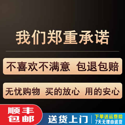黑白灰抽象艺术沙发背景墙装饰画感客厅挂画现代三 JD13782 左右60*80中110*80