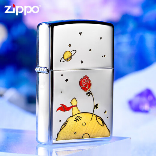 ZIPPO Zhibao lighter Painted zpoo Windproof zoop lighter Mirror Painted Little Prince (stand-alone oil-free) DY9902