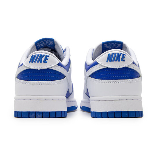 Nike (NIKE) men's shoes 25 spring and summer new DUNK fashion trend casual shoes comfortable wear-resistant sports shoes low top shoes HF92 DD1391-401 39