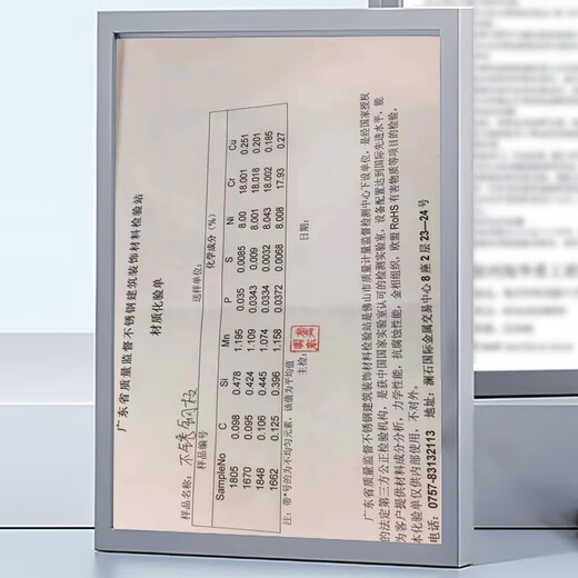 颐都加厚不锈钢空调外机支架适用海尔科龙TCL美的格力小米空调等架子 201不锈钢1.5P加厚1.3MM全套螺丝