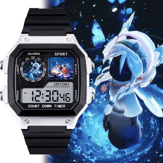 Sky Light Escape Characters Anime Customized Watch Two-dimensional Smart Small Square Electronic Watch Men and Women's Model Students [Fashion Silver-Electronic Watch] z3883 Light Escape Super Value Gift Pack (Extra Long Battery + Gift Box Packaging)