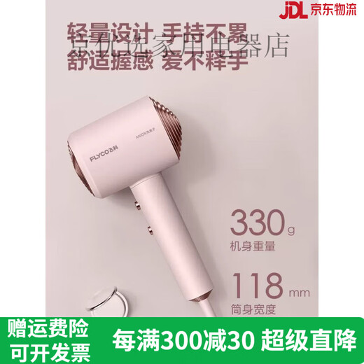 Secador de cabello para el hogar Uso de la barbería Hotel estudiantil Hotel alta potencia Hot caliente y fría secador de cabello ión Negativo Cuidado de cabello sin daños sin daños Secado de secado de cabello Secador de cabello Rápido 6356 FH6231 Negro (2000W plegable)