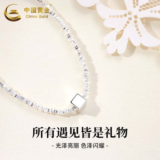 CHINA GOLD S925 silver jewelry women's light luxury niche broken silver small square necklace Mid-Autumn Festival birthday gift for girlfriend and lover broken silver small square necklace