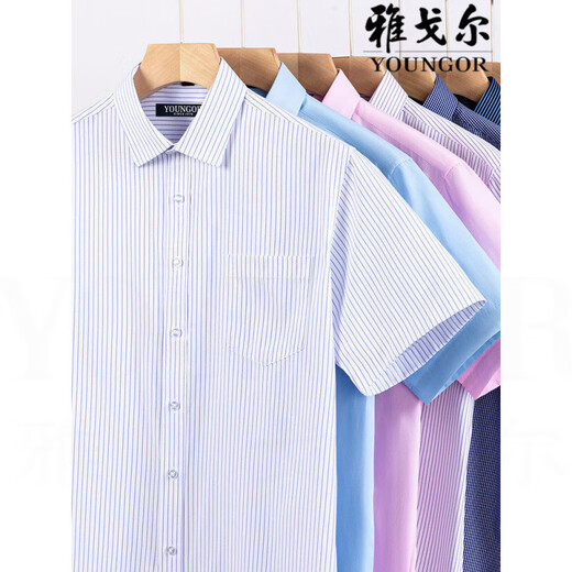 Camisa de manga corta de los hombres de Yager Camisa de manga corta Middle-Eds Casales de mediana edad Striegas sin hierro Anti-Wrinking Wear Camiseta de color sólido Hombres DX6629 45 sugerido 195-210Jin [Jin iguala 0.5 kg]]]