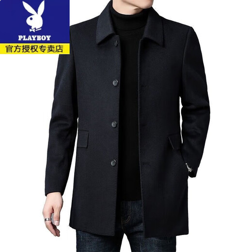 Playboy (PLAYBOY) medium-length thickened double-sided woolen coat for men in autumn and winter, lapel woolen coat, high-end Korean style windbreaker dad outfit, gray. Add to favorites and purchase for priority delivery. XL 130-150Jin Jin is equal to 0.5 kg